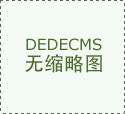 《3D实人被❌到爽