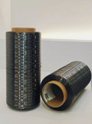 T1100级碳纤维量产！永成新材跻身高性能碳纤维第